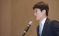 배성재 “박지성, 러시아월드컵 최종예선 조추첨 무산… 큰 결례”