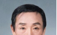 정부, 故 이매방 선생에 은관문화훈장 추서