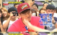 '런닝맨' 차예련, 길 한복판에서 김종국에게 불꽃 따귀 때린 이유