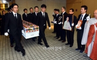 [포토]故 이매방 선생 발인식