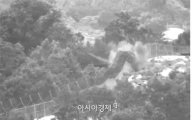 북, DMZ지뢰폭발 억측 주장… 주요내용은