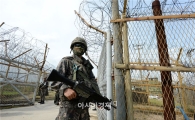 DMZ 목함지뢰 "북한 측의 명백한 군사도발"