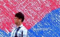 [원유관세 역차별]해외는? 일부 산유국만 부과…IHS, "경쟁력 약화 요인"