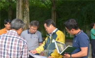 담양세계대나무박람회 손님맞이 준비 ‘분주’