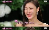 하지원 열애설 "잘 생긴 남자가 좋다" 이상형 언급 '눈길'