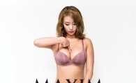 [포토] 엄상미, 섹시 란제리 화보…'손 위치가 아찔해'