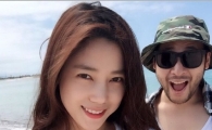 '에픽하이' 미쓰라진, 깜짝 결혼발표…신부 권다현은 누구?