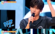 '힐링캠프' 박형식, "연습생 시절 왕따 당했다" 깜짝고백