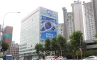 KCC, 광복 70주년 기념 애국 캠페인 동참