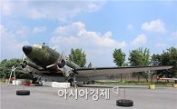 서울시, 20일까지 '광복 주간'운영…전시·공연 풍성 