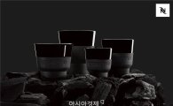네스프레소, 新 액세서리 라인 '터치 컬렉션' 출시