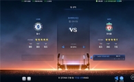넥슨 "'FIFA 온라인 3' 더 현실적이고 더 친숙해진다"