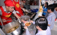 [포토]'말복에 고기 대신 채소로 만든 채개장 드세요~'