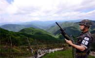 유엔군 정전위 북한에 장성급 군사회담 제안