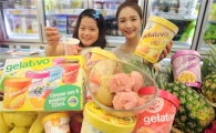 [포토]이마트, "호주 아이스크림 젤라티보, 맛보세요~"