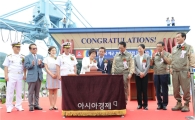 윤장현 광주시장, 해군 차기호위함 ‘광주함’진수식 참석