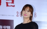 '라디오스타' 차예련 공개연애 언급 "또 하고 싶다"