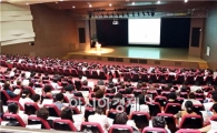 전남도교육청, 유아학비지원시스템 개선 유치원 사용자 교육 실시