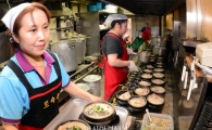 [포토]말복 하루 전....'벌써 바쁘다'