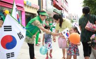 강북구, 광복 70주년 태극기 사랑운동 펼쳐  