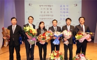 금천 경제 이끈 기업인 찾습니다
