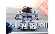 인간형 로봇 ‘휴보’ 방사청 홍보대사 위촉