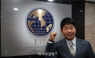 "요우커 100만명 잡아놨다" 사후면세점 칼가는 사나이