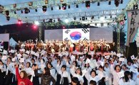 7천명 광복절 '시민대합창 서사극' 수원서 펼쳐진다