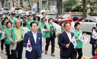 완도군, 14일 임시공휴일 지정 군민불편 최소화