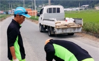 장흥군 대덕읍, 도로 패임 보수로 교통사고  사전예방 나서