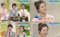 안내상, 송혜교 닮은 조카 '재조명'…연예인 안시키나?