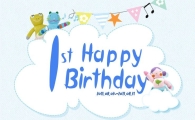 블라블라 베이비, 생일 축하해 블라블라 이벤트 진행