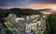 광교파크자이 더테라스 견본주택 20일 오픈
