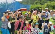 팔방 미인 ‘완도비파’ 도시 소비자 유혹 