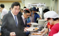 이낙연 전남도지사,  ‘온정 복지’  현장행보 나서