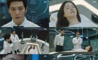 주원-김태희 주연 '용팔이', 2015년 주중드라마 최고 시청률 기록