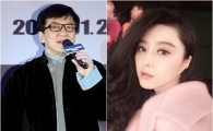 중국 톈진 폭발…성룡·판빙빙 中 스타들의 '통 큰 기부' 