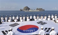 북한 잠수함 수십 척 기지 이탈…해군 '광역초계' 활동 돌입 "여차하면 응징할 각오"