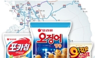전국 고속도로 휴게소 1등 과자는 '오징어땅콩'
