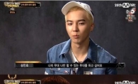 '쇼미더머니4' 생존자, 블랙넛·송민호·이노베이터·베이식…더 기대되는 이유