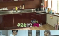 '나혼자산다' 제이쓴, 강남 집 97만 원에 개조…달라진 모습 보니 '대박'