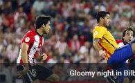 바르셀로나, 빌바오에 0-4 대패…슈퍼컵 6관왕 좌절되나