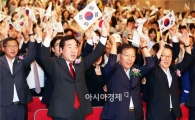 전남도, 제70주년 광복절 경축식 개최