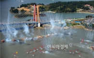 전남도, 명량대첩축제 10월 9일 올돌목 일원서 개막