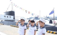 오늘은 광복절, 송일국네 삼둥이의 의미있는 외출…"경례!"