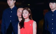 김연아, 2016 동계 유스올림픽 홍보대사 선정 '피겨퀸의 위엄'