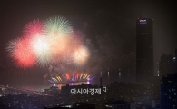 [포토]여의도 불꽃쇼...'한편의 꽃'