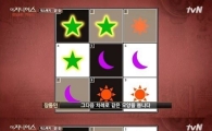 '지니어스' 장동민, 데스매치 '결합' 필승법 공개 "실패 확률 거의 없다"