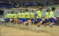 [포토]'서울시민생활체육대회' 개최