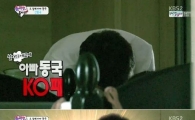 '슈퍼맨이 돌아왔다' 이동국, 별명 '갓동국' 된 이유 알고보니…
